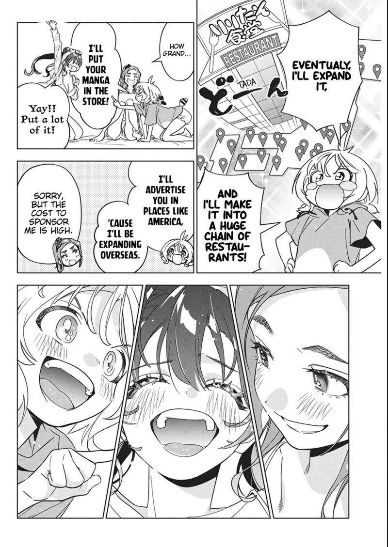Now That We Draw - Chapter 45 image 24